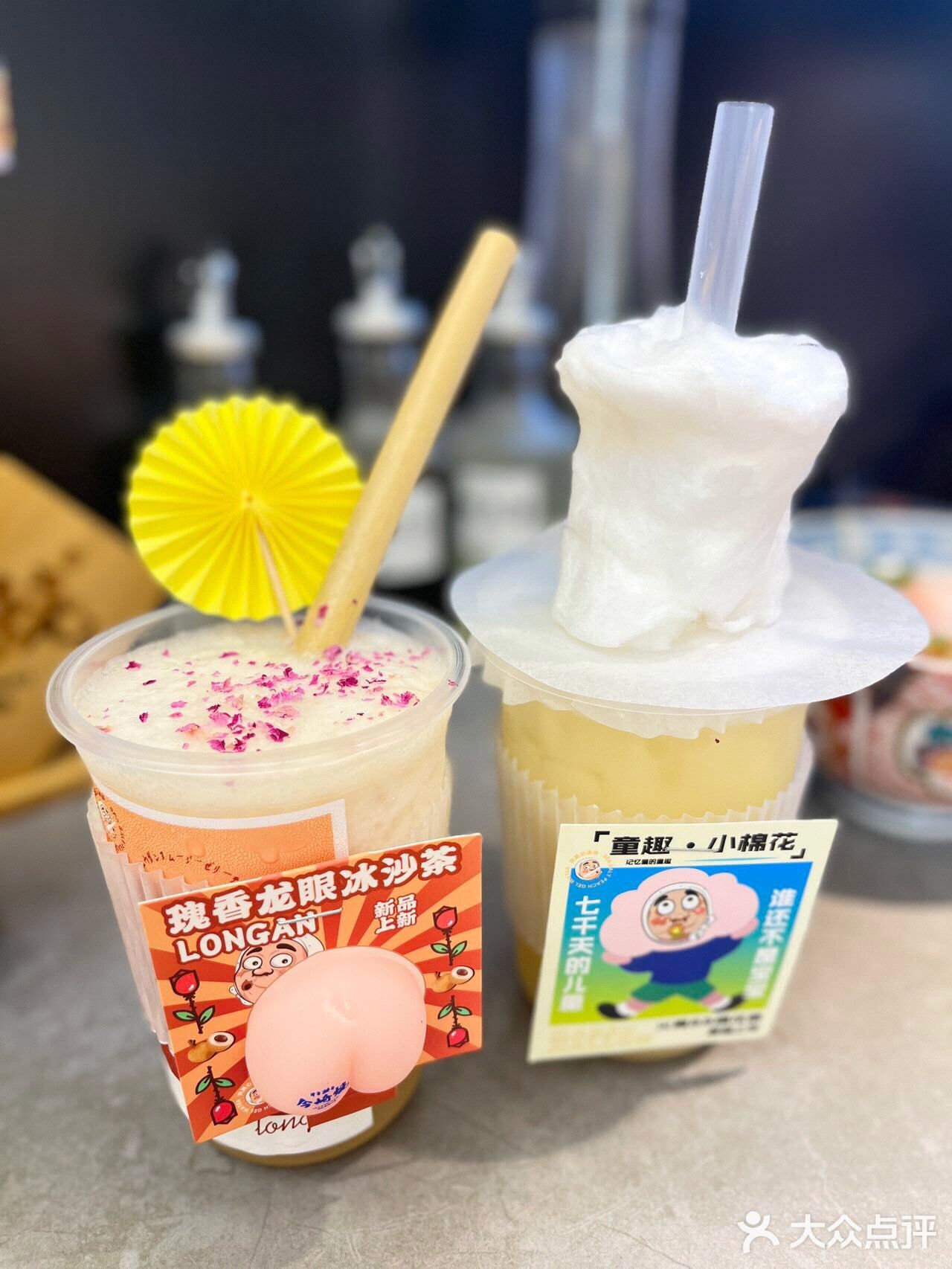 饮品沙拉上居然有云朵｜今崎烧新品好看好吃又好玩[糖果][糖果]