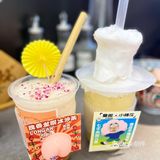 饮品沙拉上居然有云朵｜今崎烧新品好看好吃又好玩[糖果][糖果]