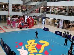 -大连福佳爱琴海购物公园(西安路店)