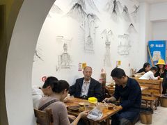大堂-袁家豆腐