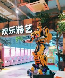 -宝燕乐园(闵行旗舰店)