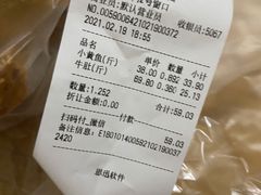 -紫光园清真北京小吃(广渠门内店)