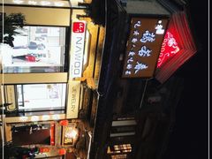 -蔼若春.传承三十年云南菜(金碧公园店)