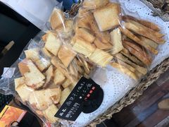 -啊噗吐呦现场烘焙(麦凯乐店)