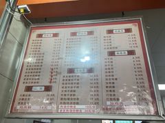 -舒记粉店(七星路店)
