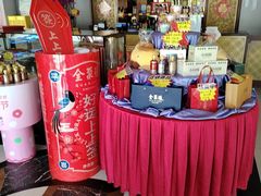 -全聚德烤鸭店(马家堡店)