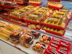 -味多美·动物奶油蛋糕(双安店)