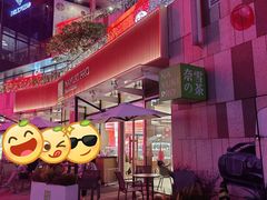 -奈雪的茶(华强北中航城店)