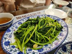 猪油渣炒番薯叶-阿殳菜馆·私厨(水围村店)