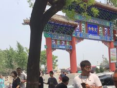 -天宁寺