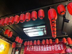 -玉祥府牛肉罩饼(金光道店)