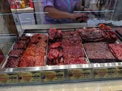 -美珍香(北京华贸购物中心店)
