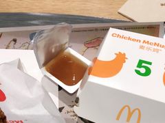 -麦当劳(北京大兴机场二层国内到达(安检外)店)