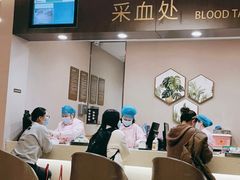 -瑞慈体检上海陆家嘴机构