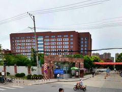 -同济大学(沪西校区)