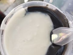 -鞠氏黑芝麻糊(水塔店)