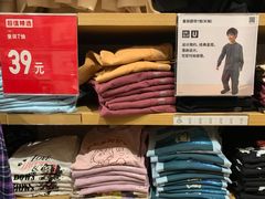 -优衣库(广州番禺万达广场店)