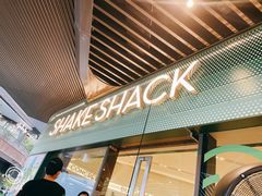 门面-Shake Shack(前滩太古里店)