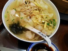 -熙盛源(凤凰街店)