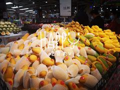 -永辉超市(嘉定宝龙广场店)