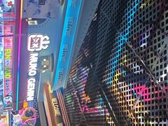 -反斗乐园(领展中心城店)