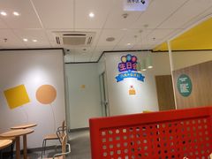 -麦当劳(融创茂店)