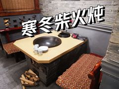 -万里闯关东铁锅炖菜馆(高新旗舰店)