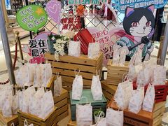 -燕莎友谊商城(亮马桥店)