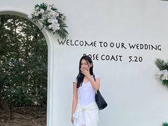 -玫瑰海岸文化旅游度假区