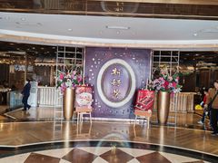 -新好景海鲜酒家(新塘店)