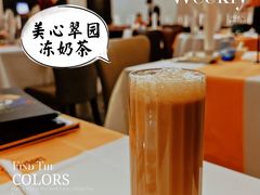 -美心·翠园(港汇恒隆广场店)