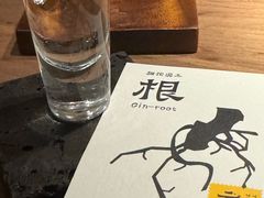 -兮禾酒馆(护国路店)