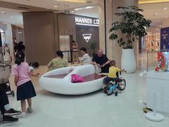 -银座和谐广场