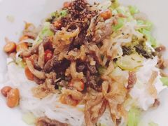 鸳鸯粉-椰小调.儋州米烂(名门店)