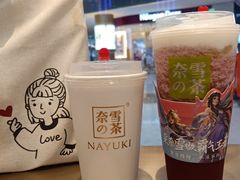 -奈雪的茶(印象城店)