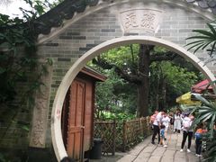 -小洲村