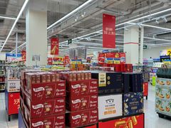-沃尔玛购物广场(南城印象汇店)