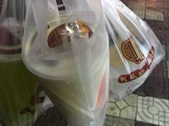 -阿姨奶茶(白沙路店)