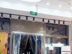 -柳蛳蛳螺蛳粉(朱辛庄TBD店)