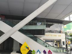 -HALO广场(梨园路店)