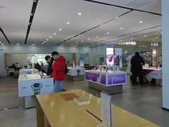 -OPPO服务体验中心(天津和平区天河城店)