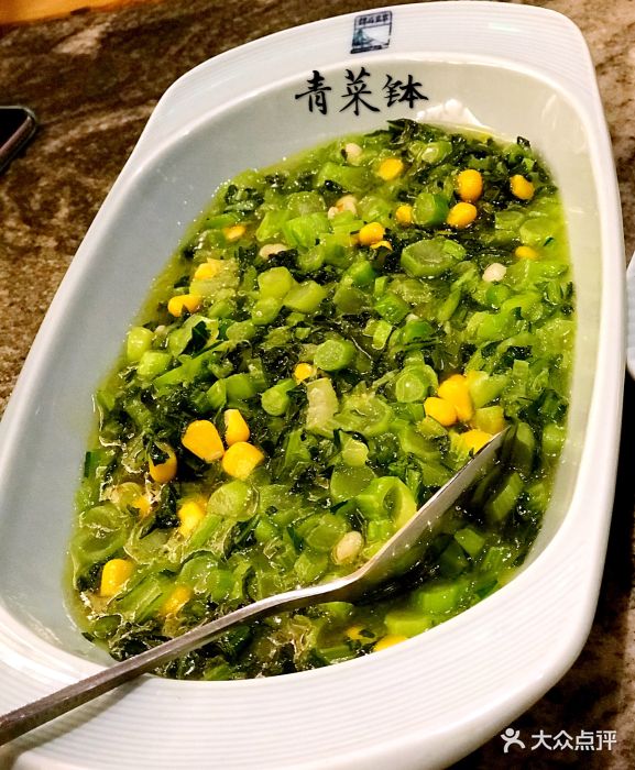 锦府盐帮(九龙山合生汇店)青菜钵钵图片 - 第6张