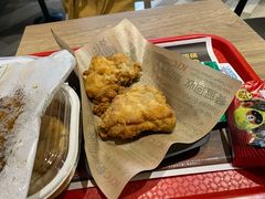 -嘉华国际商业中心