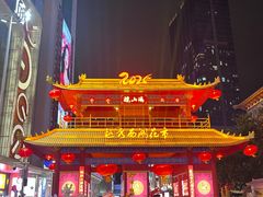 -越秀西湖花市(广州城市广场花卉店)
