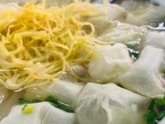 -蟹芆三馄饨