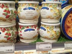 -BETTER拜特精品超市(丹尼斯一天地店)