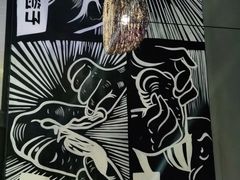 -管氏翅吧(台湾街店)