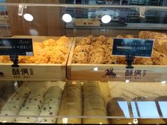 -酥侯糕点(广东路店)