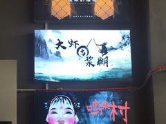 -谜语人真人演绎沉浸式密室实景游戏剧场