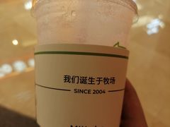-迷客夏Milksha(无锡苏宁店)